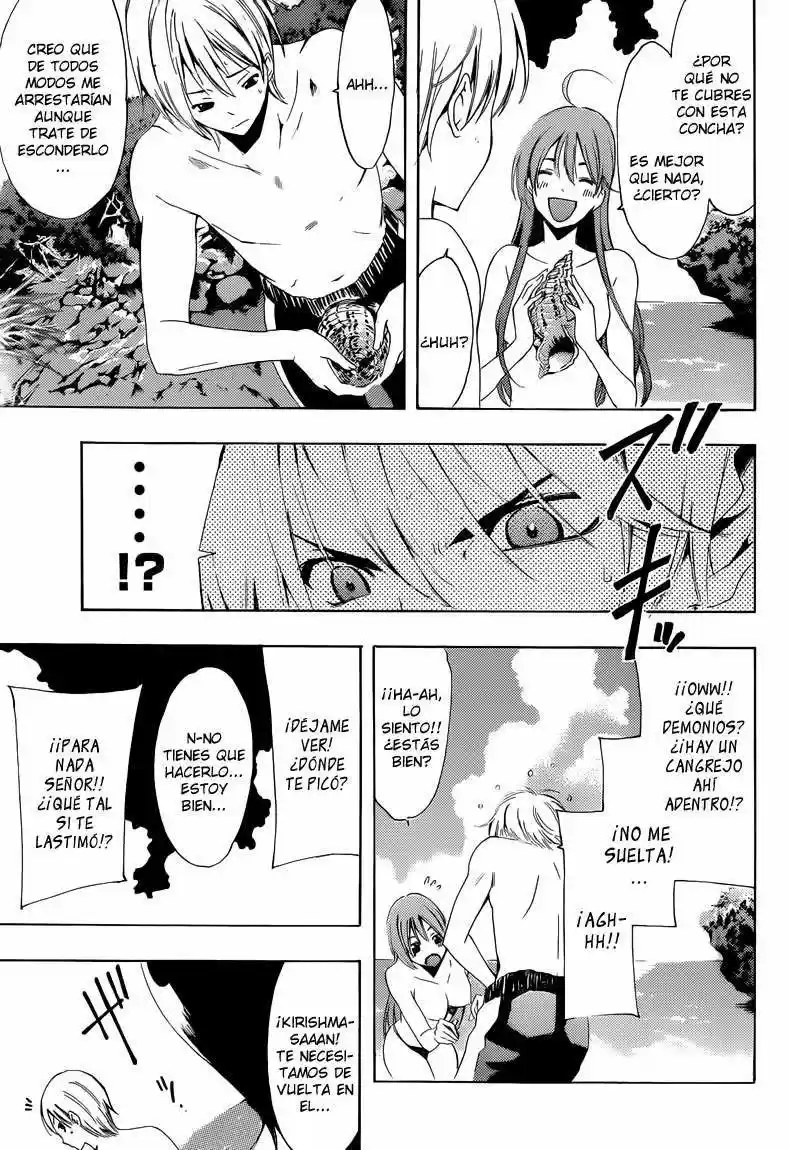Kimi no Iru Machi (2008) - Capítulo 228 - Página 17 - LectorTMOo