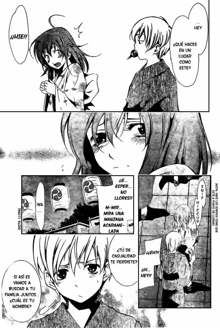 Kimi no Iru Machi (2008) - Capítulo 23 - Página 4 - LectorTMOo