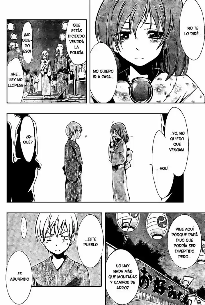 Kimi no Iru Machi (2008) - Capítulo 23 - Página 5 - LectorTMOo