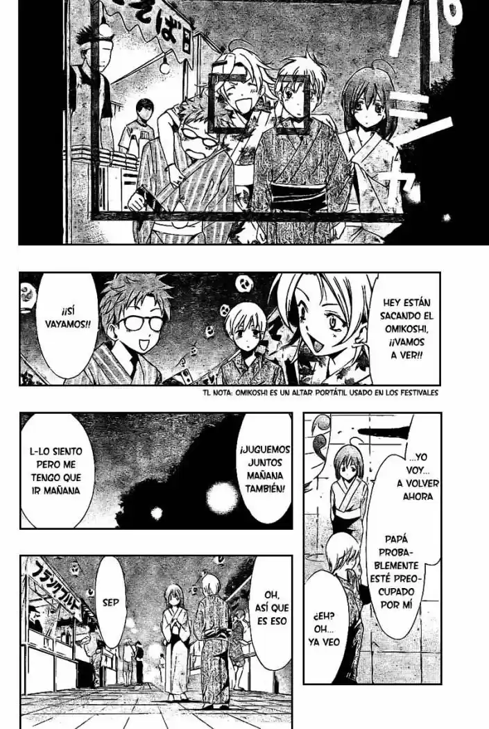 Kimi no Iru Machi (2008) - Capítulo 23 - Página 12 - LectorTMOo