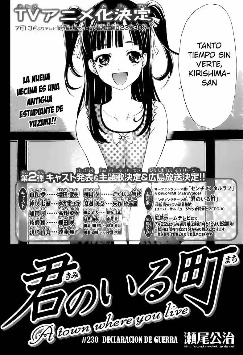 Kimi no Iru Machi (2008) - Capítulo 230 - Página 4 - LectorTMOo