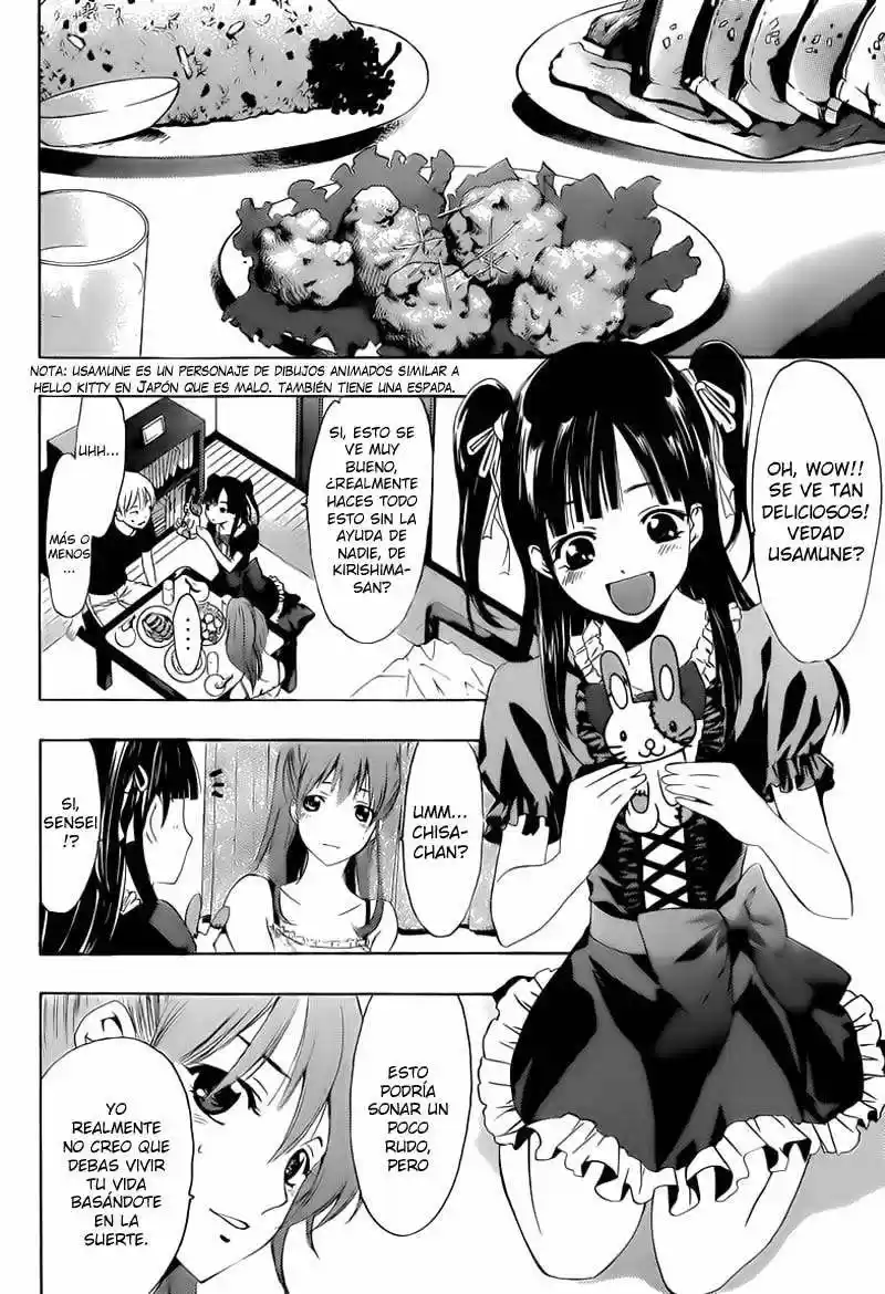 Kimi no Iru Machi (2008) - Capítulo 230 - Página 12 - LectorTMOo