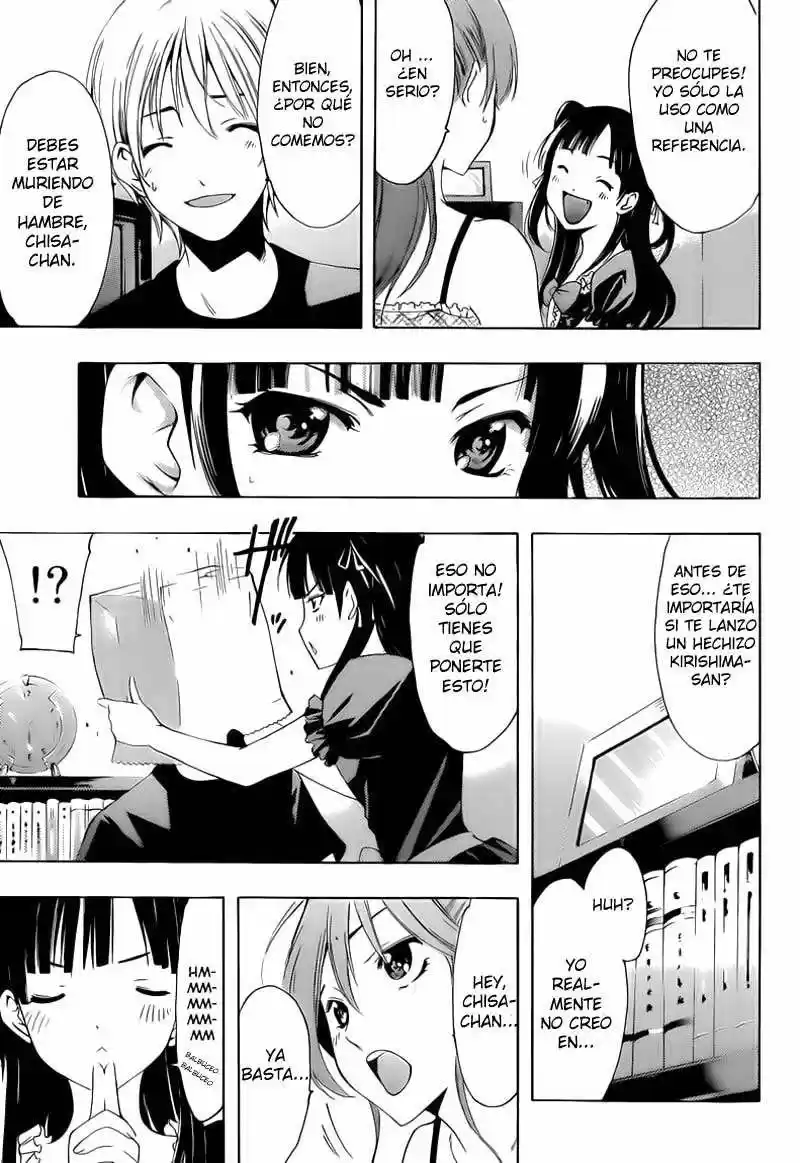 Kimi no Iru Machi (2008) - Capítulo 230 - Página 13 - LectorTMOo