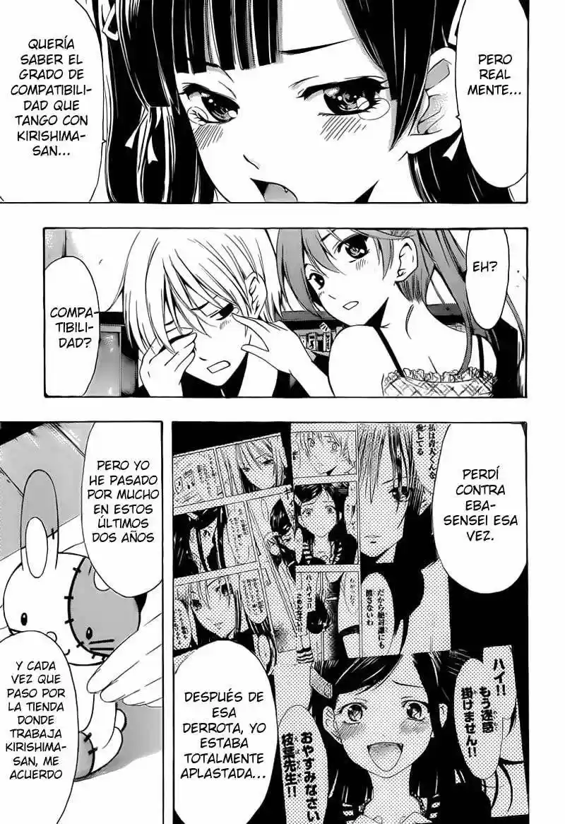 Kimi no Iru Machi (2008) - Capítulo 230 - Página 15 - LectorTMOo