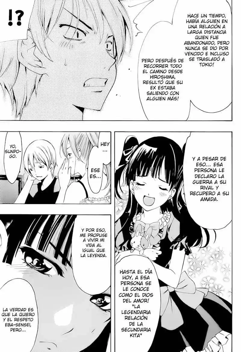 Kimi no Iru Machi (2008) - Capítulo 230 - Página 19 - LectorTMOo