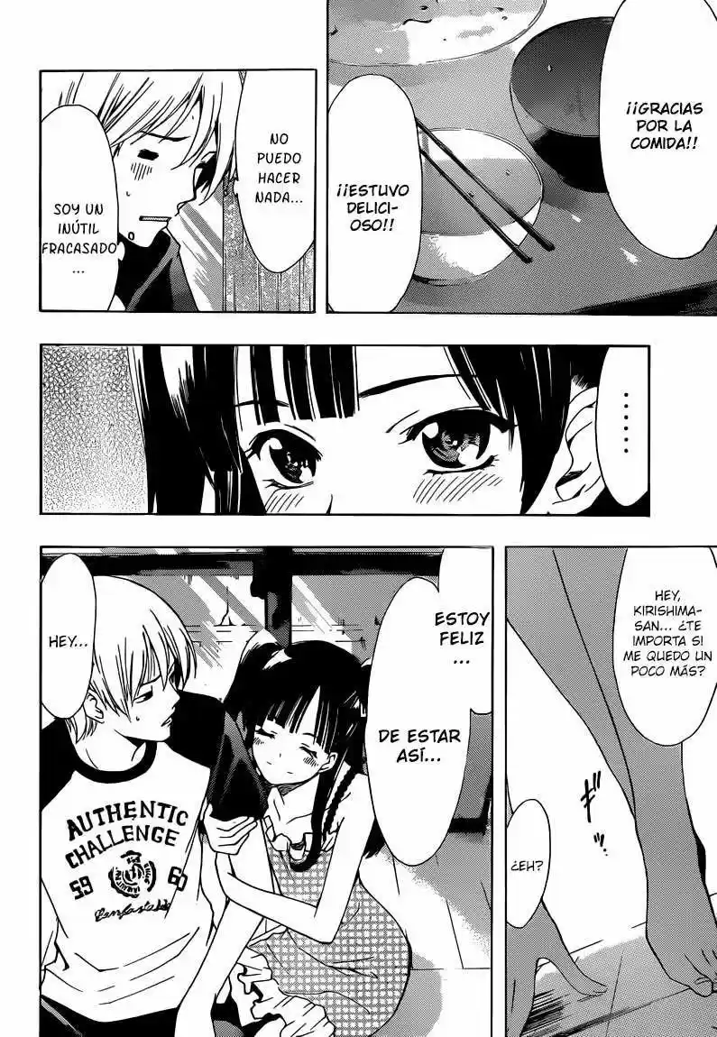 Kimi no Iru Machi (2008) - Capítulo 231 - Página 12 - LectorTMOo