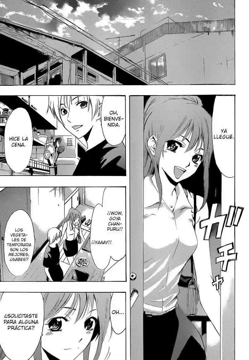 Kimi no Iru Machi (2008) - Capítulo 232 - Página 17 - LectorTMOo