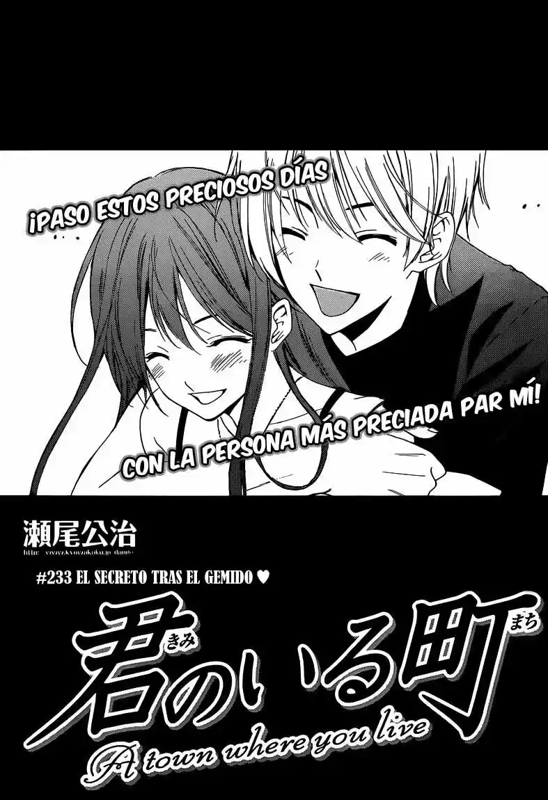 Kimi no Iru Machi (2008) - Capítulo 233 - Página 4 - LectorTMOo