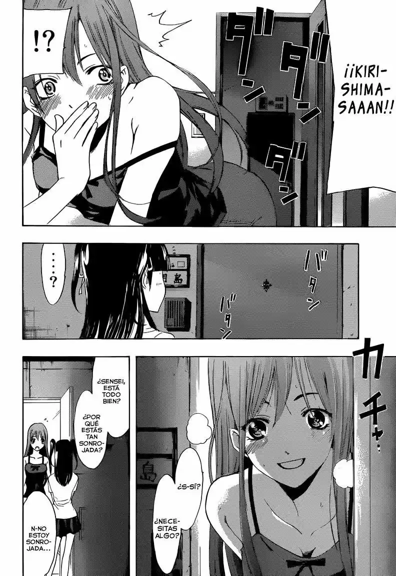 Kimi no Iru Machi (2008) - Capítulo 233 - Página 19 - LectorTMOo