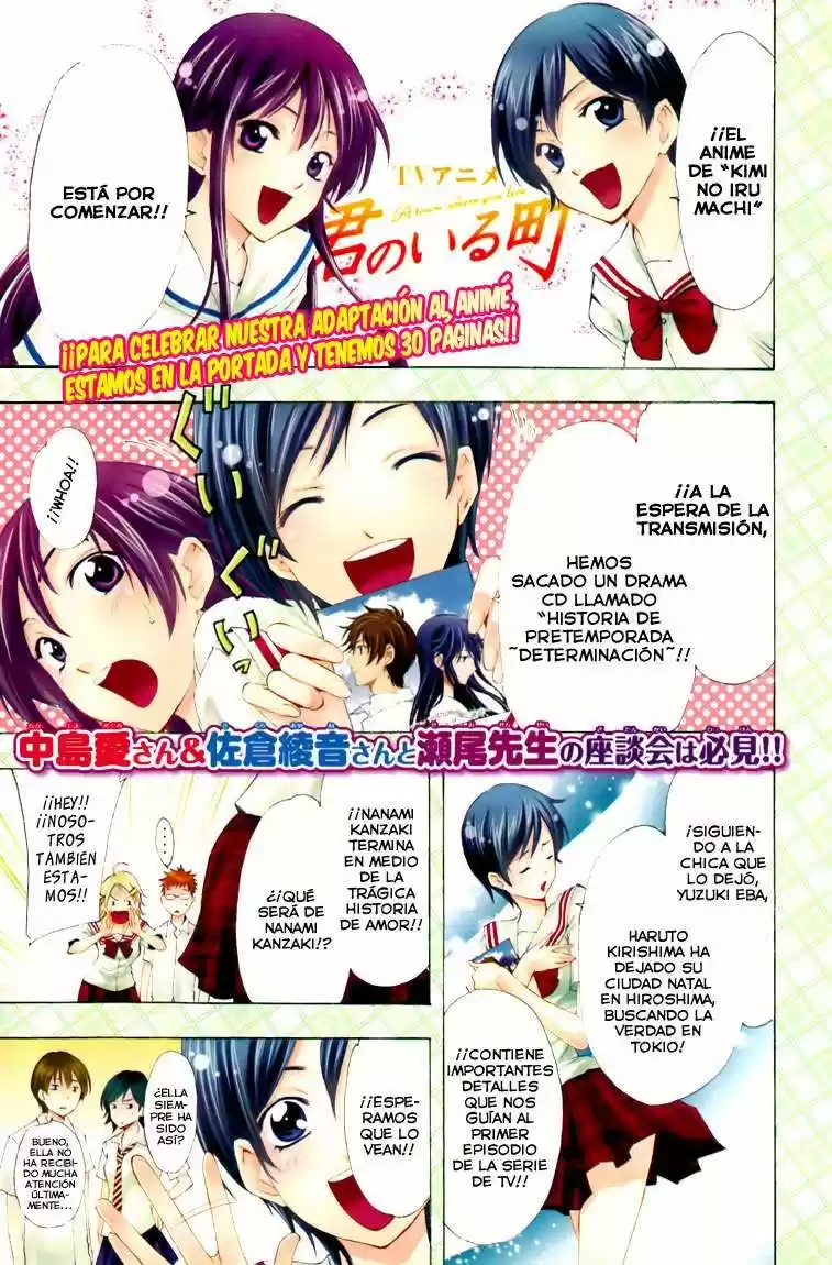 Kimi no Iru Machi (2008) - Capítulo 234 - Página 2 - LectorTMOo