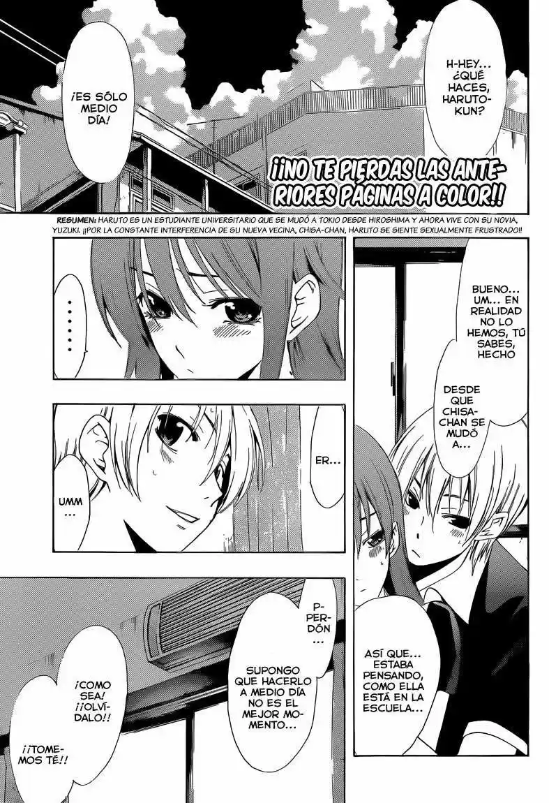 Kimi no Iru Machi (2008) - Capítulo 234 - Página 4 - LectorTMOo