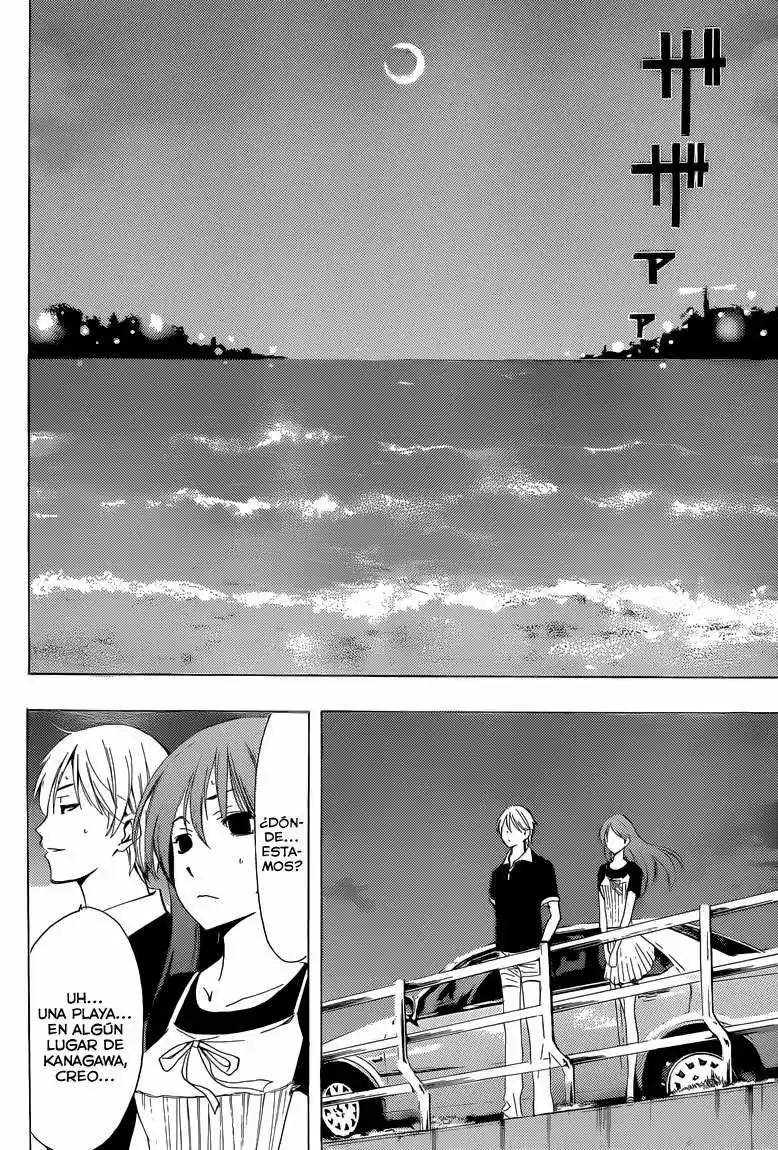 Kimi no Iru Machi (2008) - Capítulo 234 - Página 15 - LectorTMOo