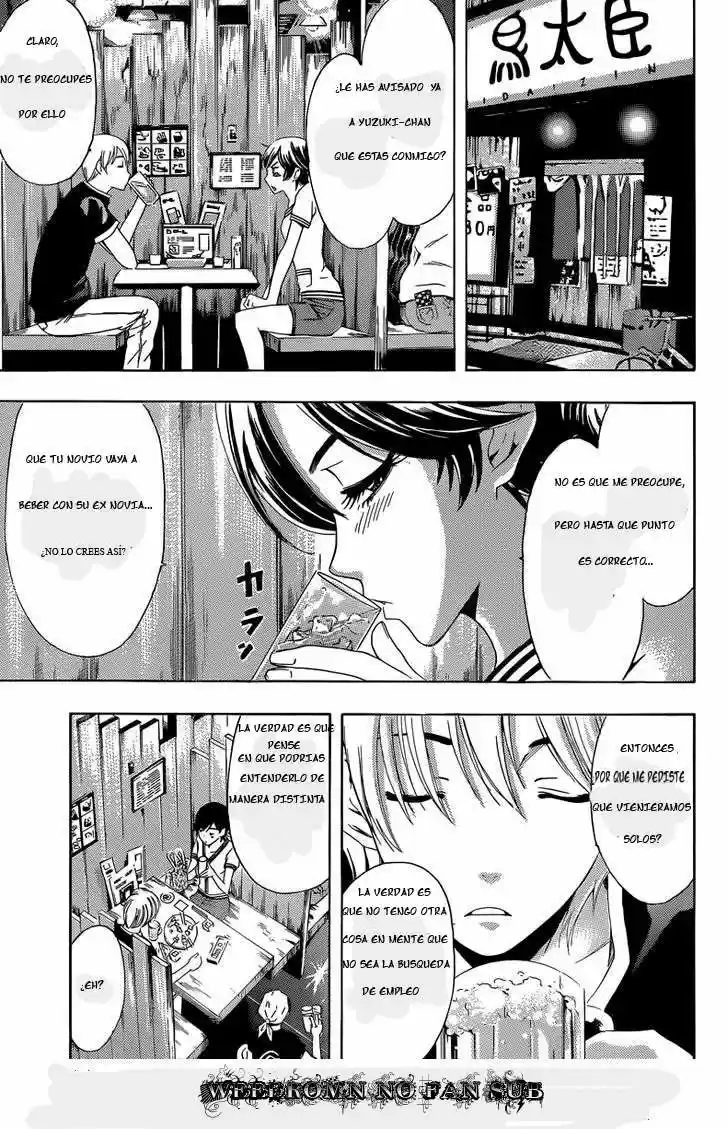 Kimi no Iru Machi (2008) - Capítulo 235 - Página 6 - LectorTMOo
