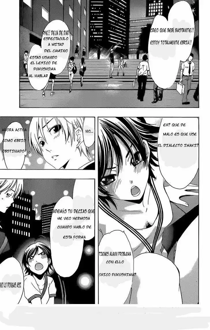 Kimi no Iru Machi (2008) - Capítulo 235 - Página 12 - LectorTMOo