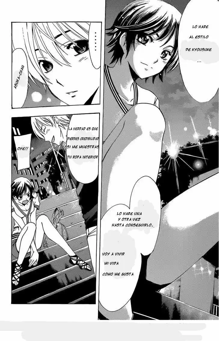 Kimi no Iru Machi (2008) - Capítulo 235 - Página 17 - LectorTMOo