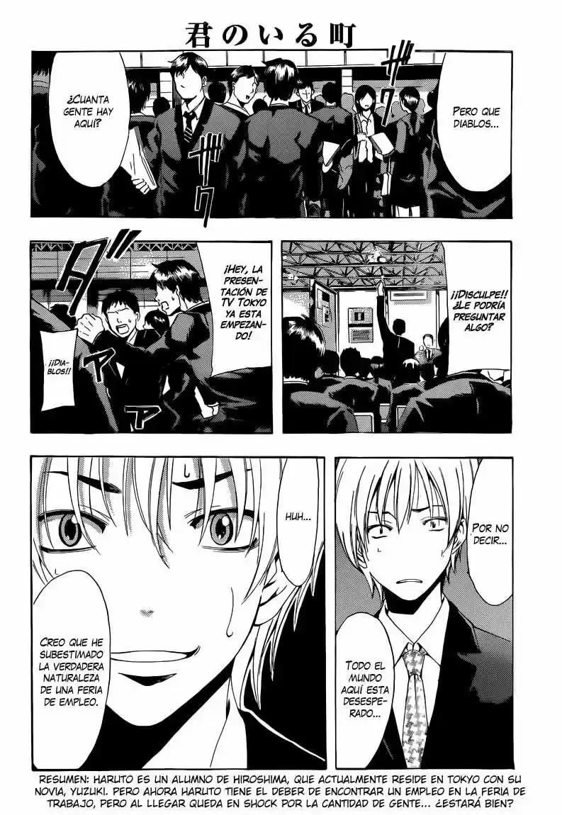 Kimi no Iru Machi (2008) - Capítulo 237 - Página 4 - LectorTMOo