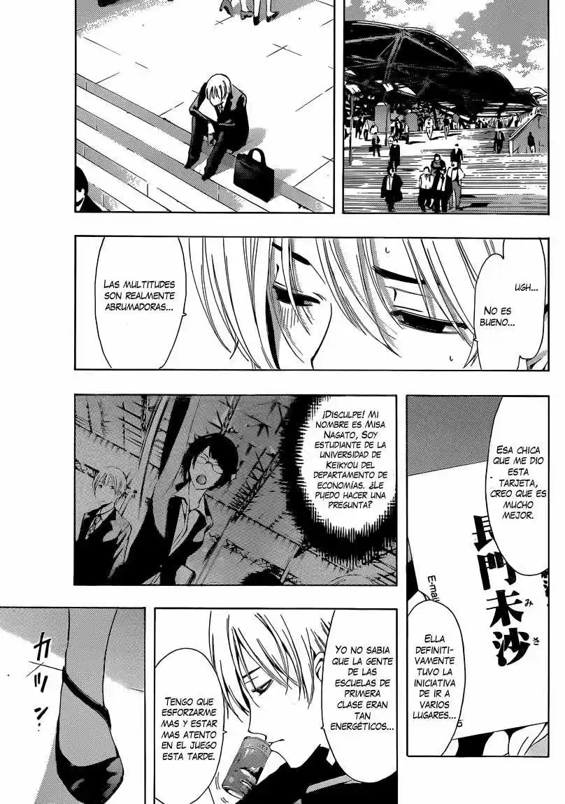 Kimi no Iru Machi (2008) - Capítulo 237 - Página 9 - LectorTMOo