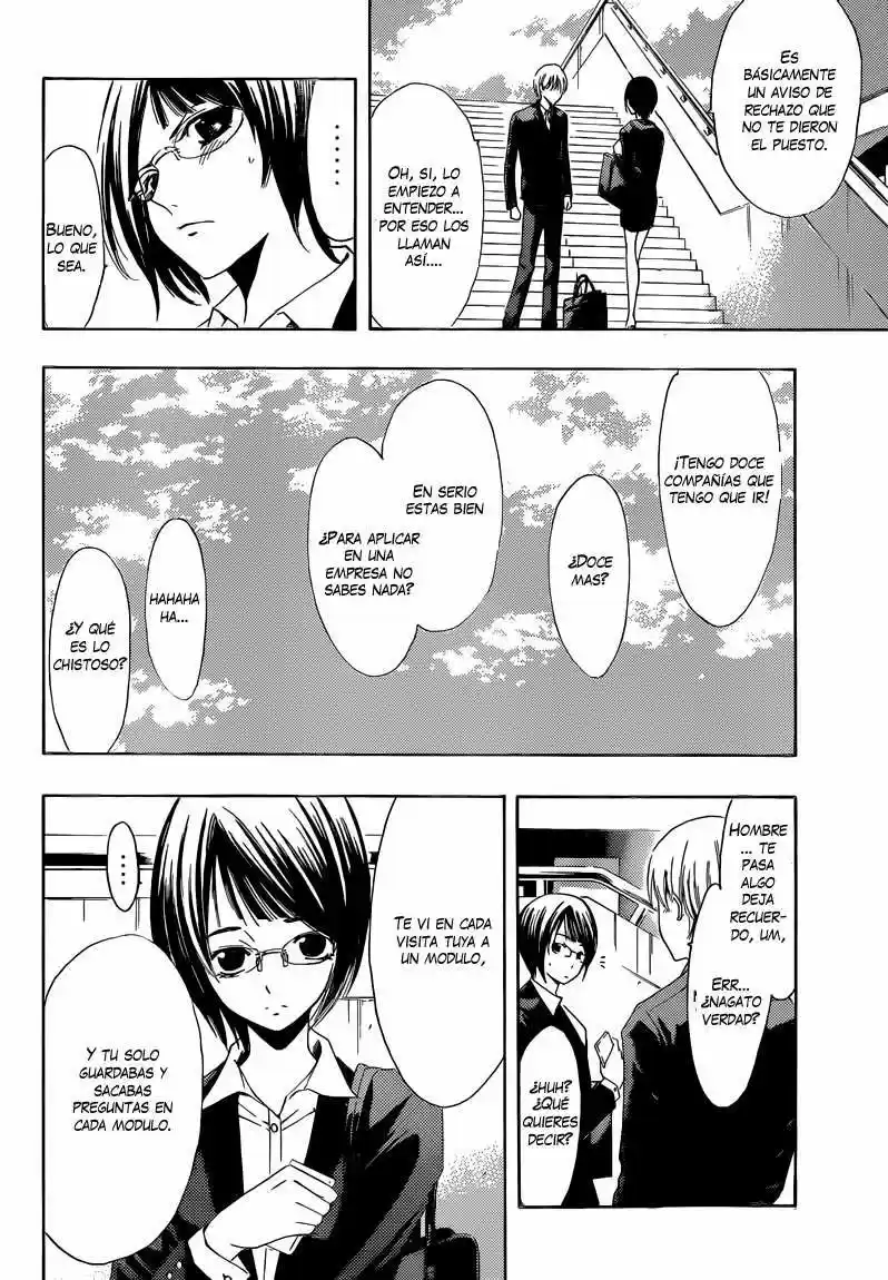 Kimi no Iru Machi (2008) - Capítulo 237 - Página 12 - LectorTMOo