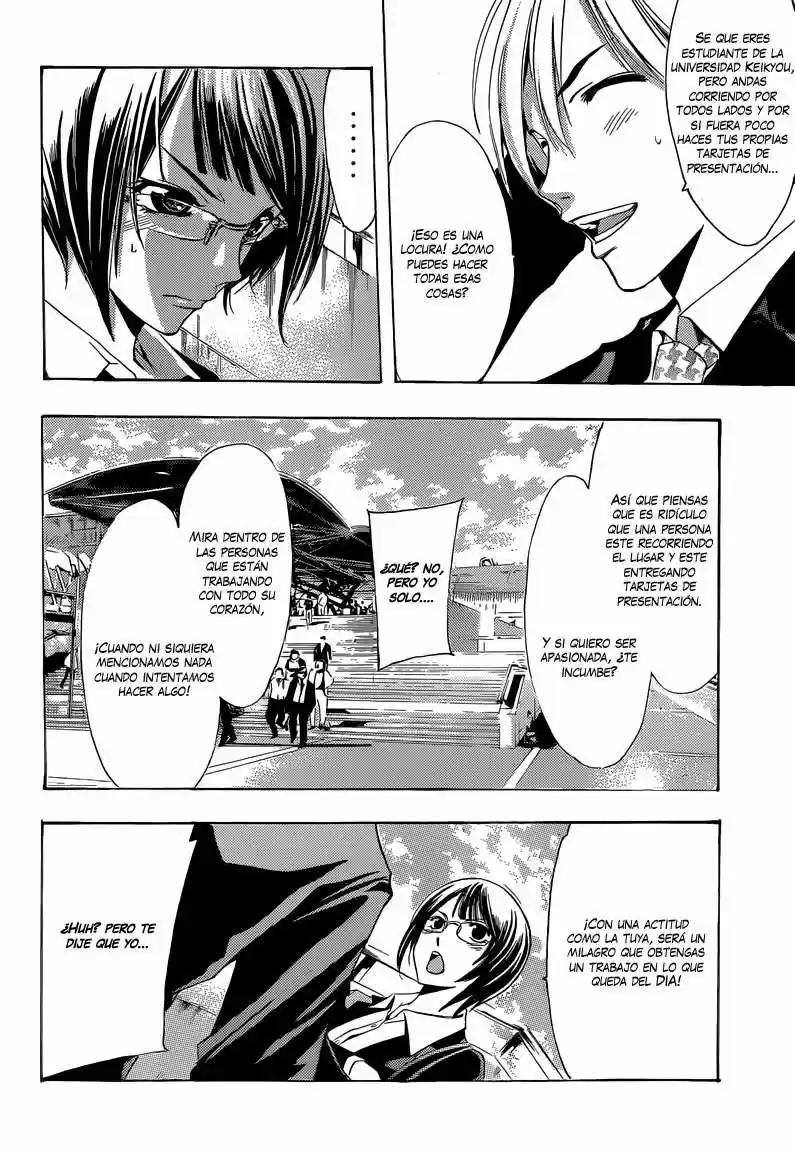 Kimi no Iru Machi (2008) - Capítulo 237 - Página 14 - LectorTMOo