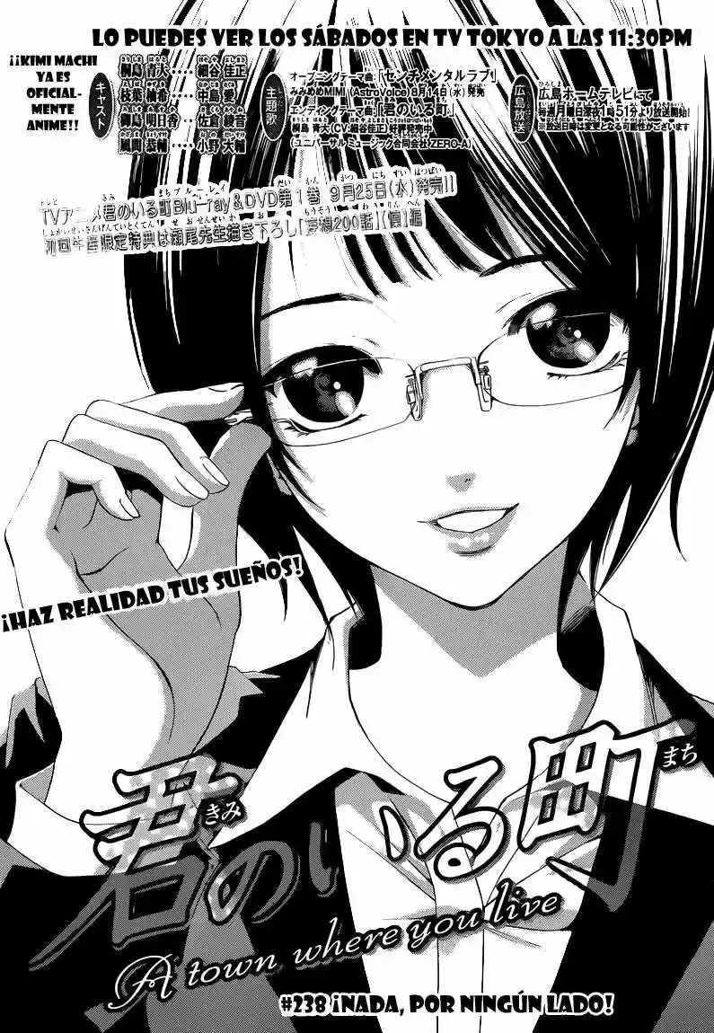 Kimi no Iru Machi (2008) - Capítulo 238 - Página 4 - LectorTMOo