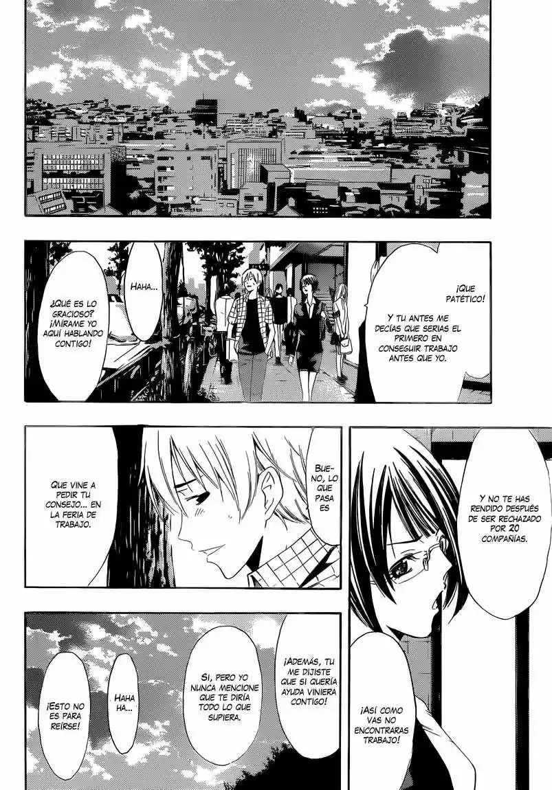 Kimi no Iru Machi (2008) - Capítulo 238 - Página 5 - LectorTMOo