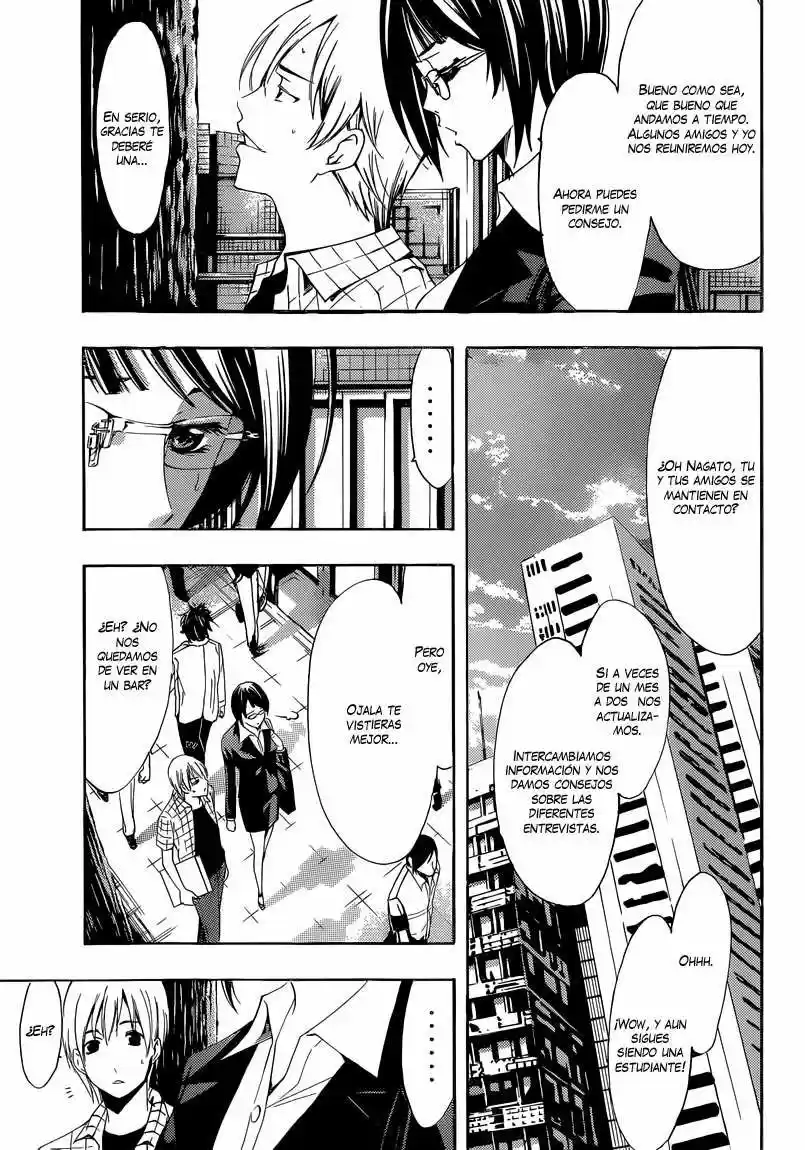 Kimi no Iru Machi (2008) - Capítulo 238 - Página 6 - LectorTMOo