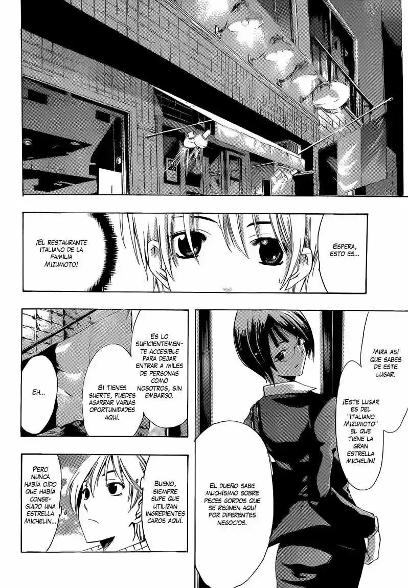 Kimi no Iru Machi (2008) - Capítulo 238 - Página 7 - LectorTMOo