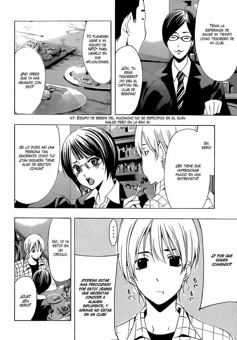 Kimi no Iru Machi (2008) - Capítulo 238 - Página 11 - LectorTMOo