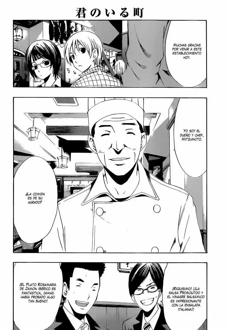 Kimi no Iru Machi (2008) - Capítulo 238 - Página 13 - LectorTMOo