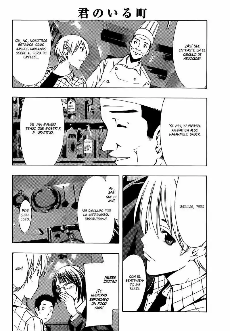 Kimi no Iru Machi (2008) - Capítulo 238 - Página 15 - LectorTMOo
