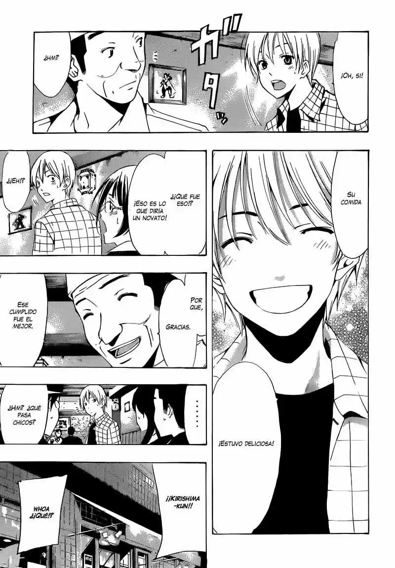 Kimi no Iru Machi (2008) - Capítulo 238 - Página 16 - LectorTMOo