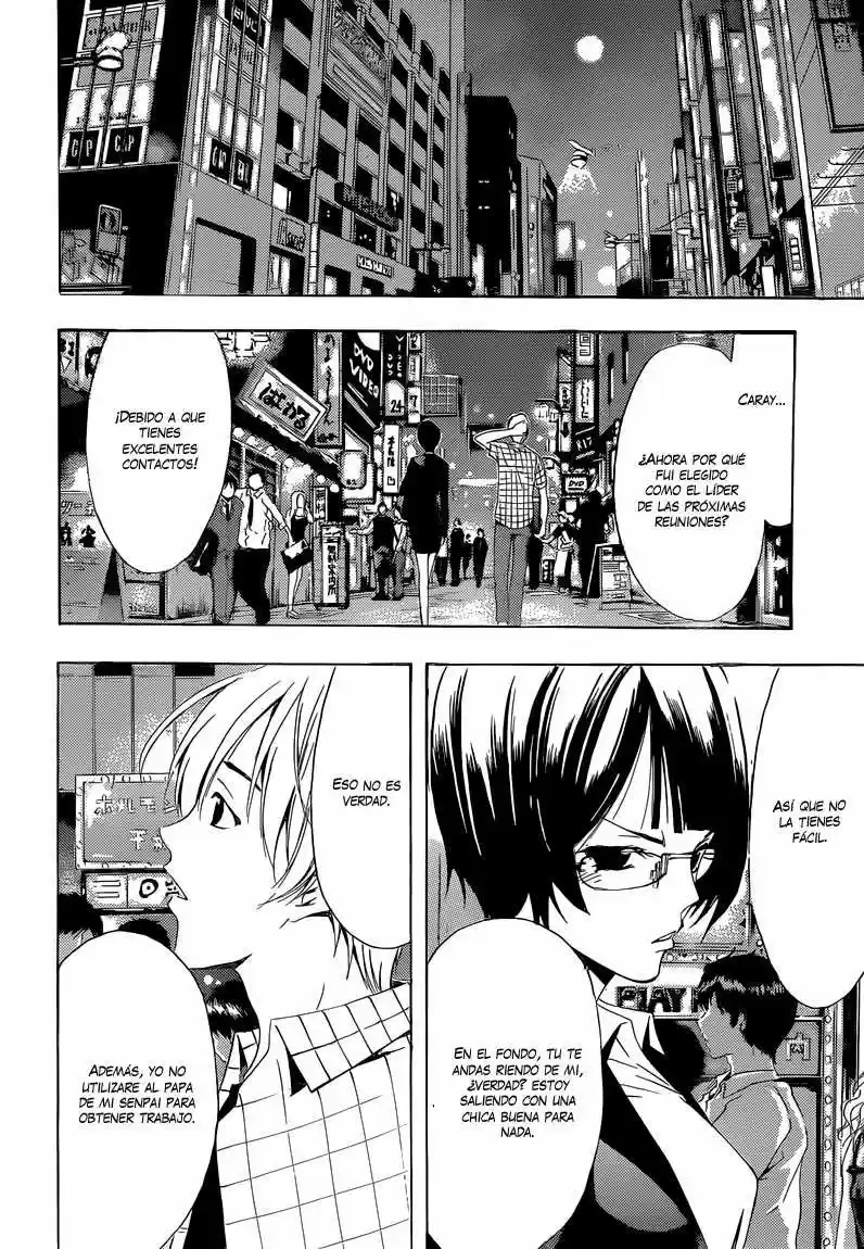 Kimi no Iru Machi (2008) - Capítulo 238 - Página 17 - LectorTMOo