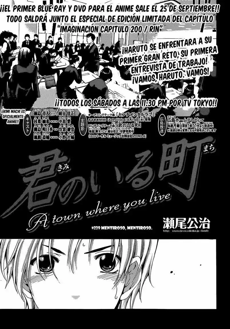 Kimi no Iru Machi (2008) - Capítulo 239 - Página 4 - LectorTMOo