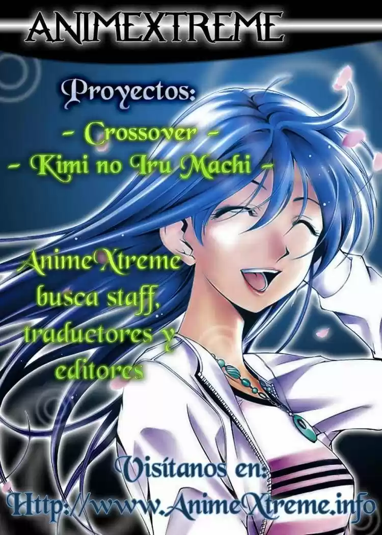 Kimi no Iru Machi (2008) - Capítulo 24.5 - Página 1 - LectorTMOo