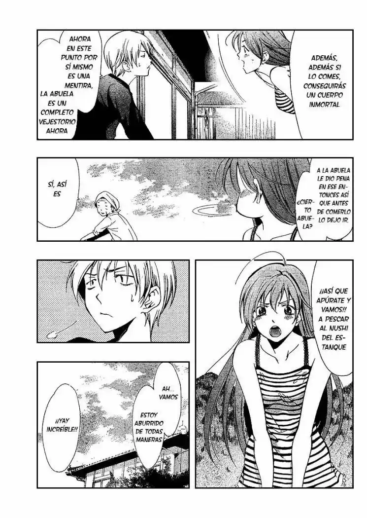 Kimi no Iru Machi (2008) - Capítulo 24.5 - Página 4 - LectorTMOo