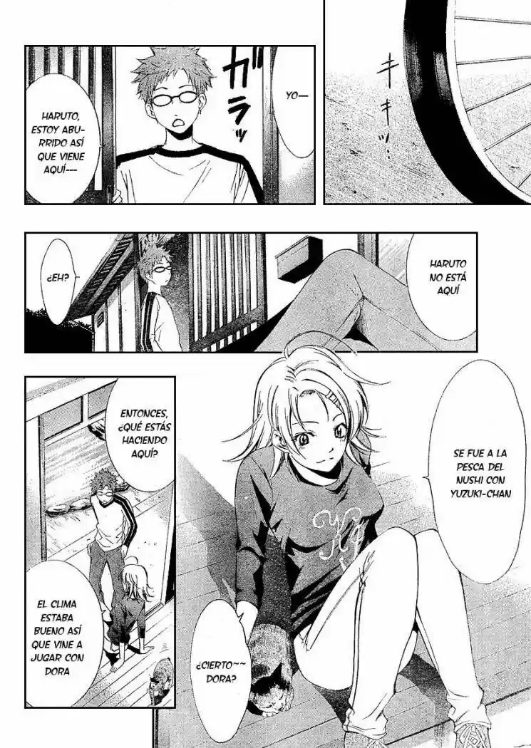 Kimi no Iru Machi (2008) - Capítulo 24.5 - Página 5 - LectorTMOo