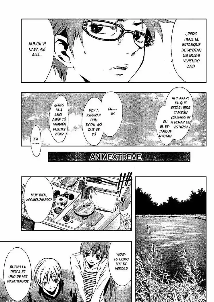 Kimi no Iru Machi (2008) - Capítulo 24.5 - Página 6 - LectorTMOo