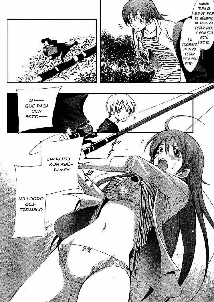 Kimi no Iru Machi (2008) - Capítulo 24.5 - Página 7 - LectorTMOo