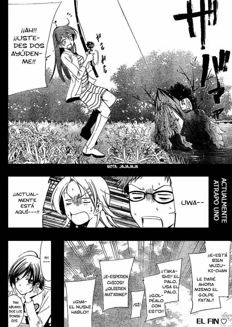 Kimi no Iru Machi (2008) - Capítulo 24.5 - Página 11 - LectorTMOo