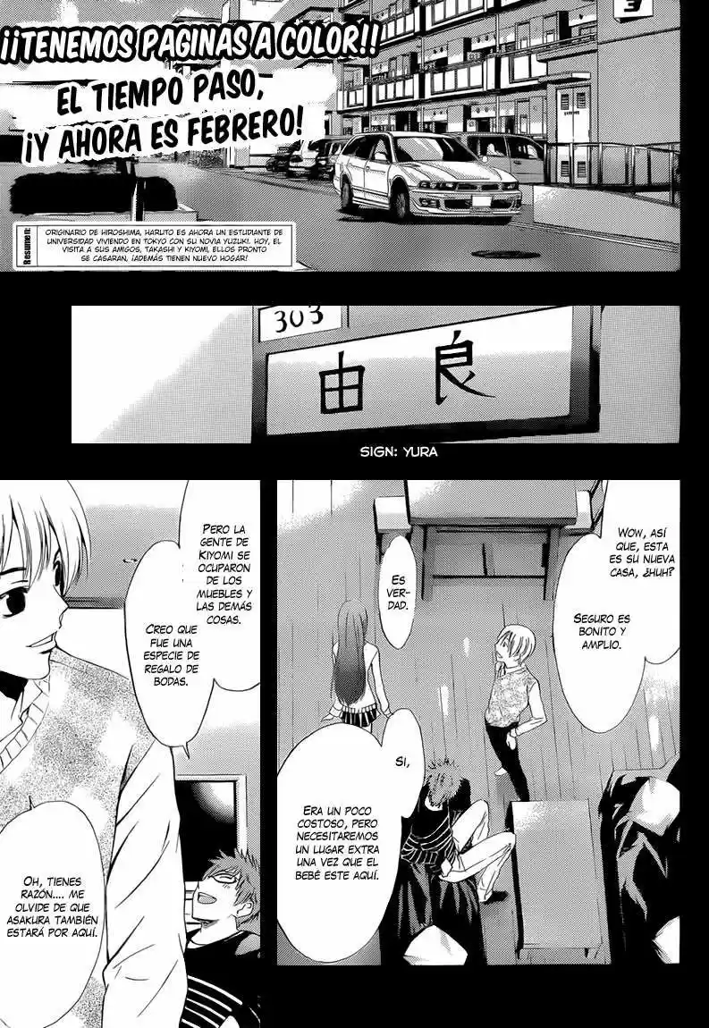 Kimi no Iru Machi (2008) - Capítulo 240 - Página 4 - LectorTMOo