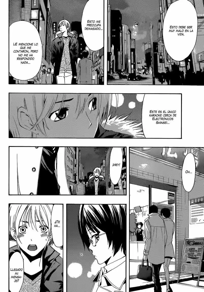 Kimi no Iru Machi (2008) - Capítulo 241 - Página 7 - LectorTMOo