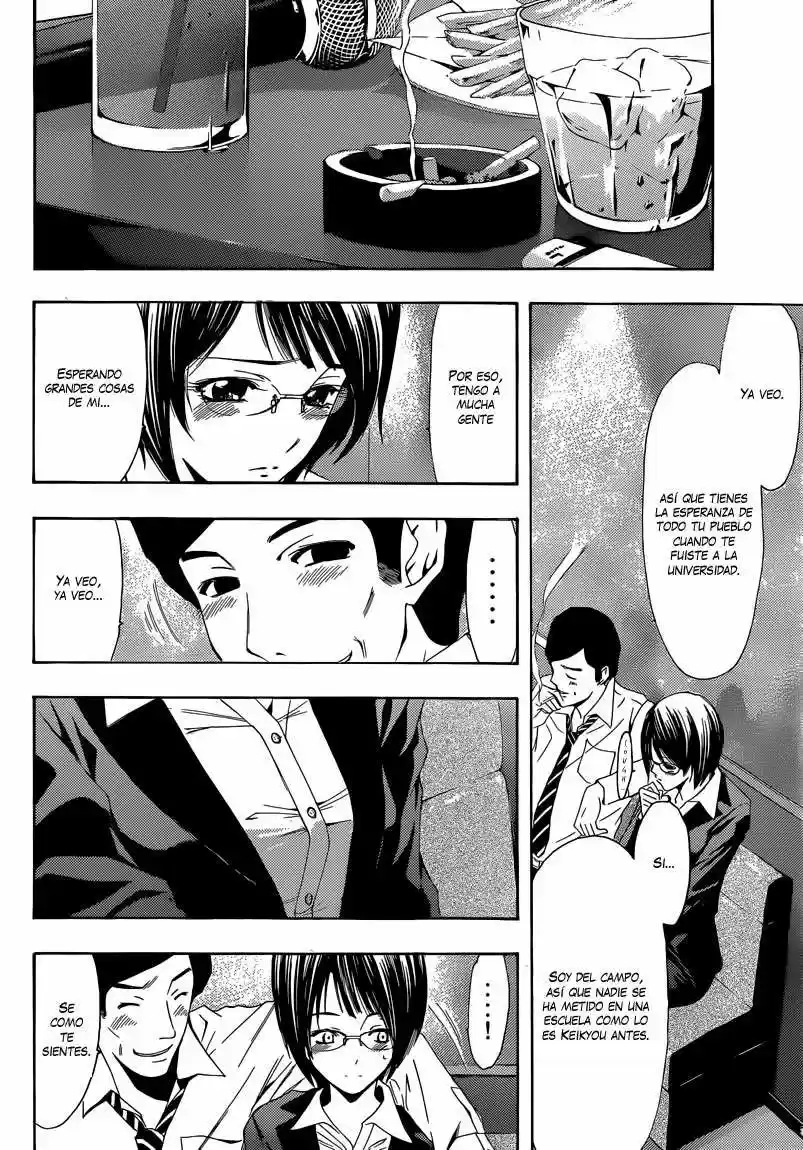 Kimi no Iru Machi (2008) - Capítulo 241 - Página 9 - LectorTMOo