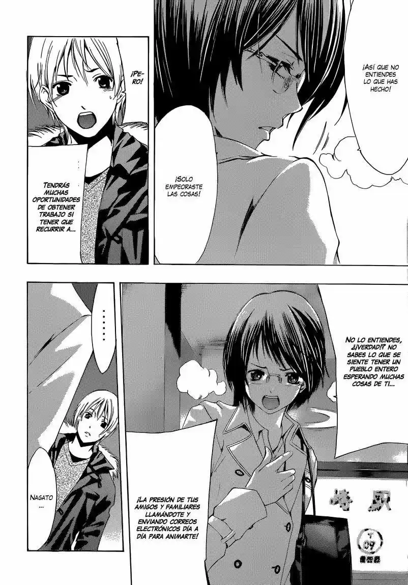 Kimi no Iru Machi (2008) - Capítulo 241 - Página 15 - LectorTMOo
