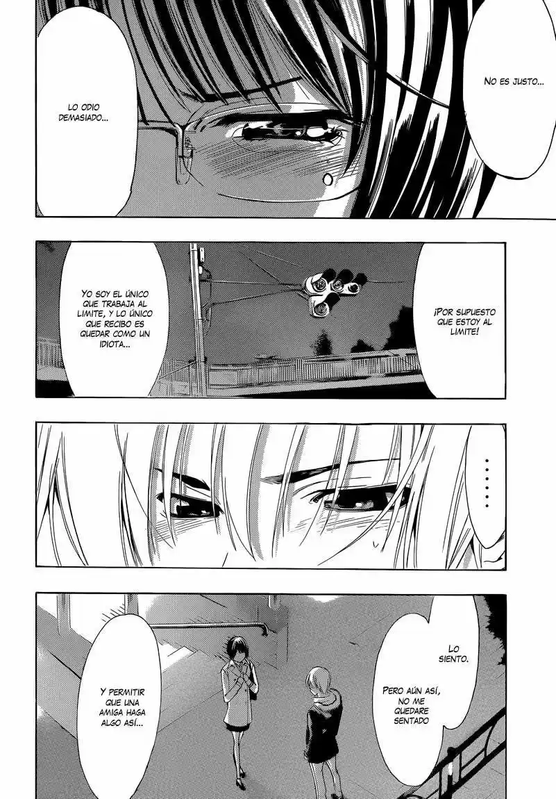 Kimi no Iru Machi (2008) - Capítulo 241 - Página 17 - LectorTMOo