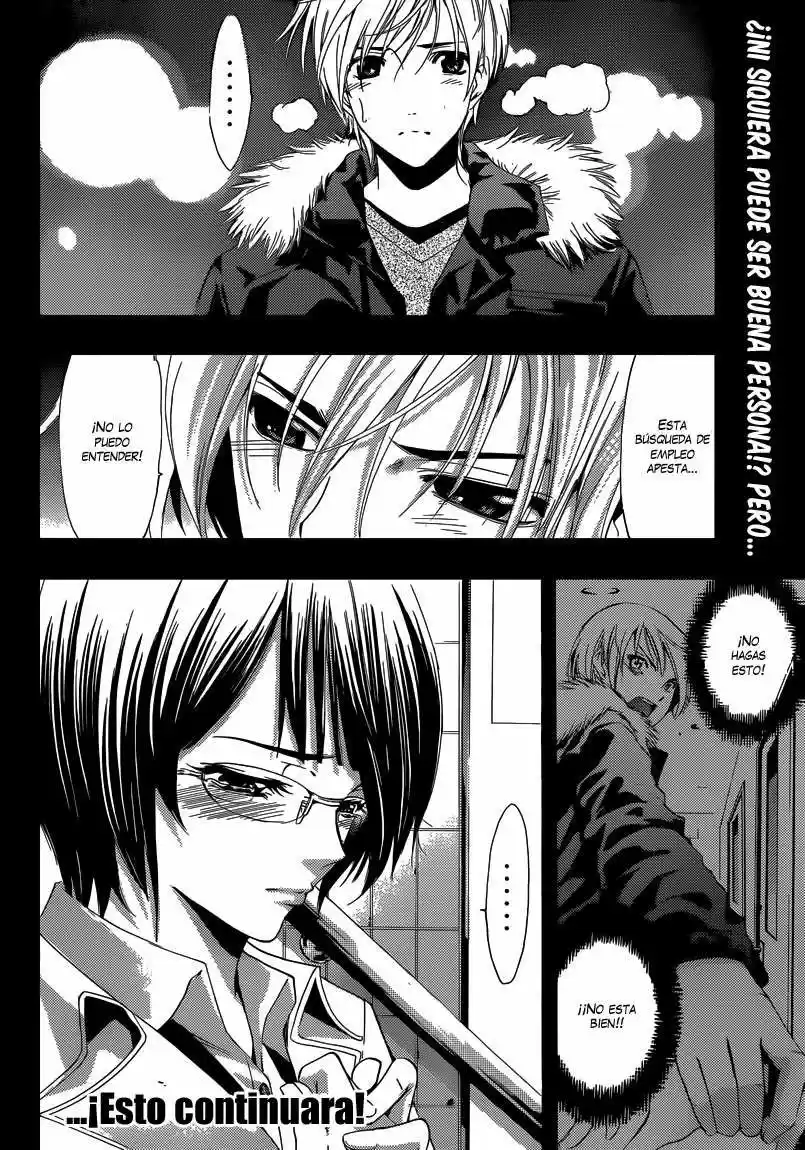 Kimi no Iru Machi (2008) - Capítulo 241 - Página 19 - LectorTMOo