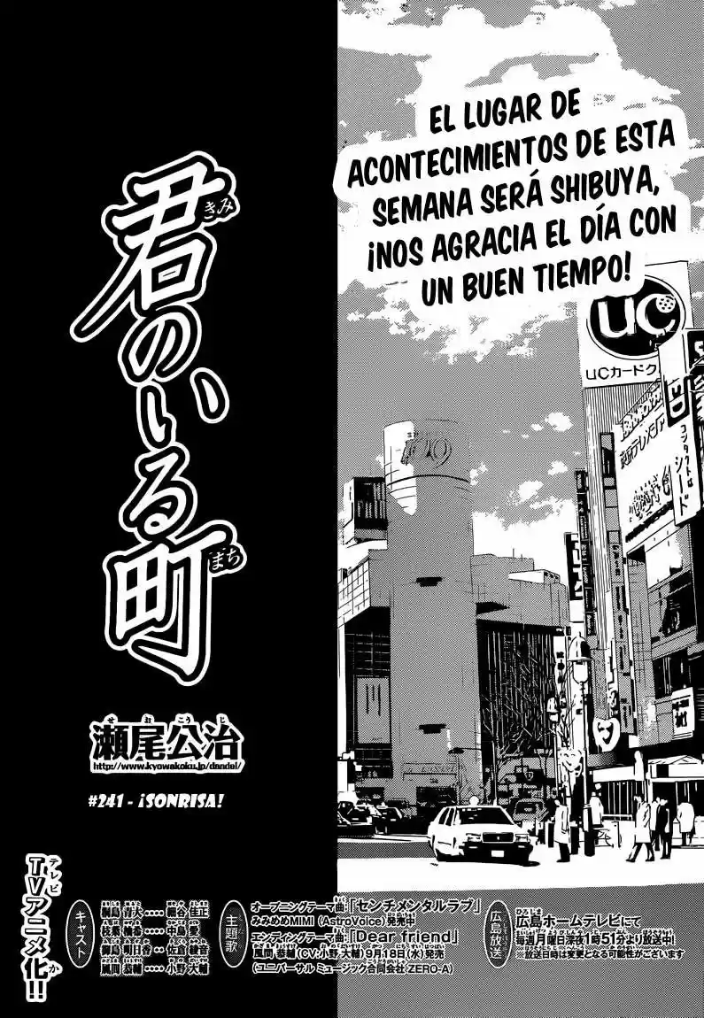 Kimi no Iru Machi (2008) - Capítulo 242 - Página 3 - LectorTMOo