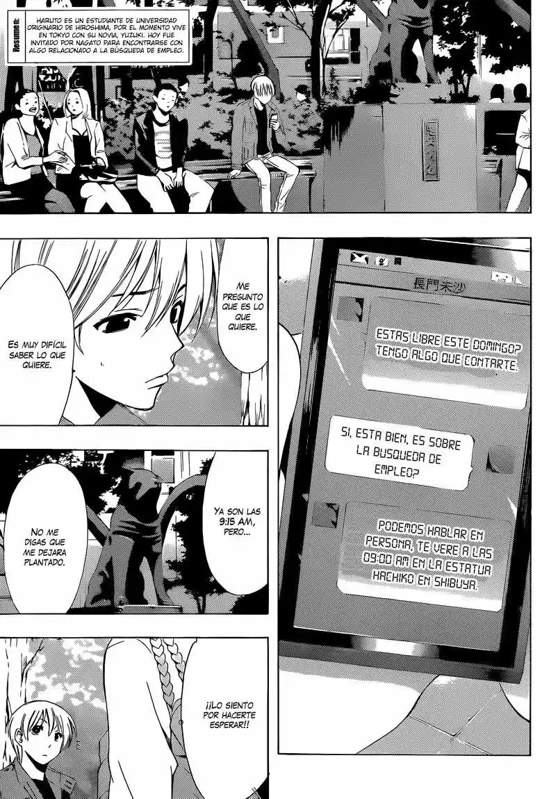 Kimi no Iru Machi (2008) - Capítulo 242 - Página 4 - LectorTMOo