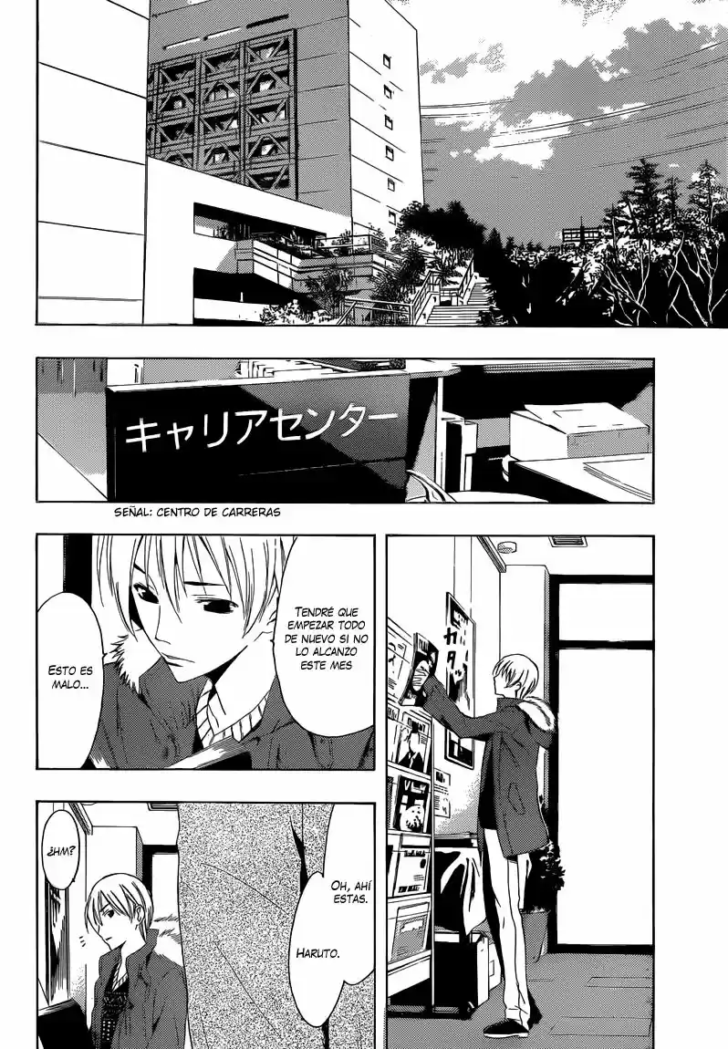 Kimi no Iru Machi (2008) - Capítulo 243 - Página 4 - LectorTMOo