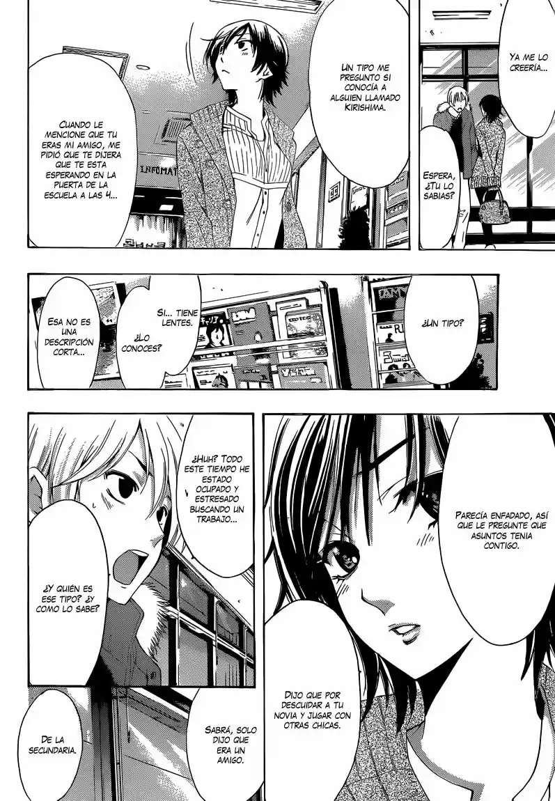 Kimi no Iru Machi (2008) - Capítulo 243 - Página 6 - LectorTMOo