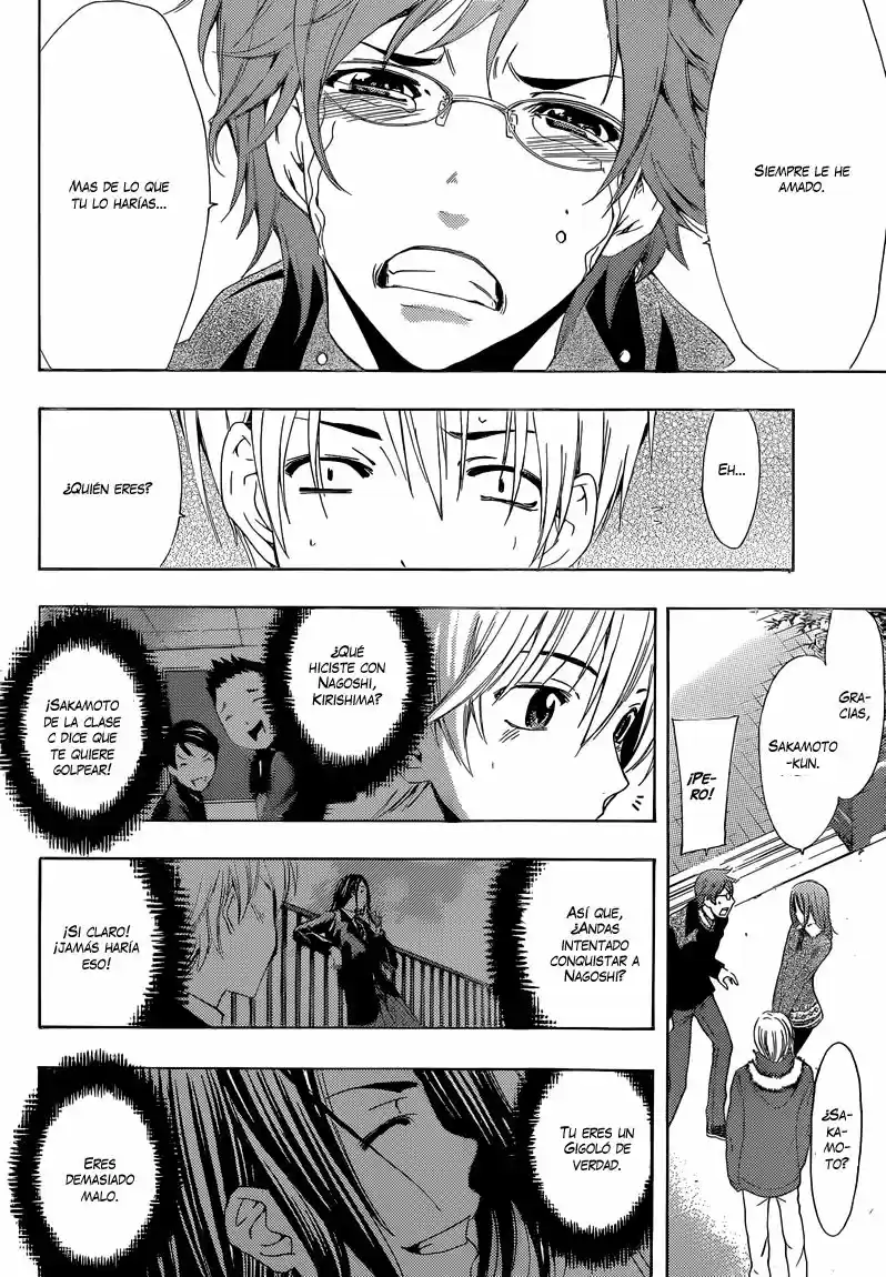 Kimi no Iru Machi (2008) - Capítulo 243 - Página 14 - LectorTMOo